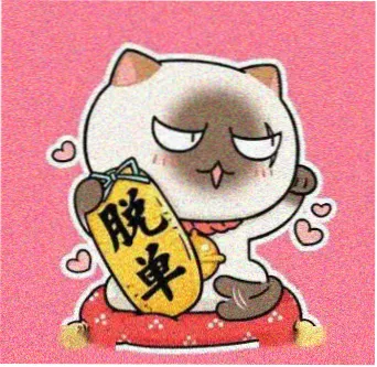 全网影视作品详情配图